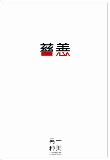 芬迪双肩包鉴别